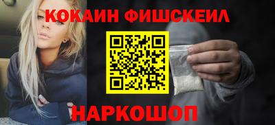 мет Малгобек