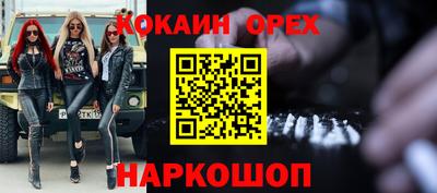 твердый Малоярославец