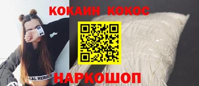 твердый Малоярославец