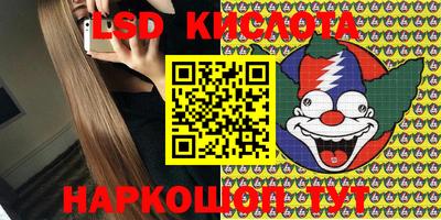 твердый Малоярославец