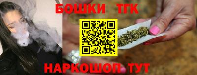 амфетамин Мариинск