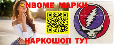 мет Малгобек