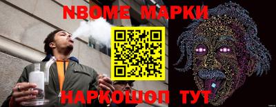 твердый Малоярославец