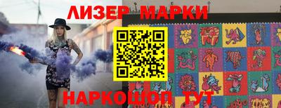 мет Малгобек