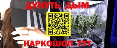 мет Малгобек