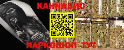 мет Малгобек
