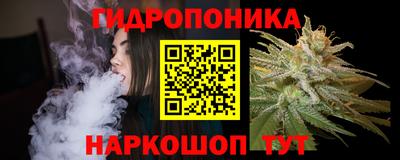 амфетамин Мариинск