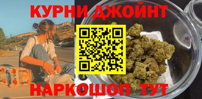 мет Малгобек