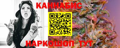 мет Малгобек