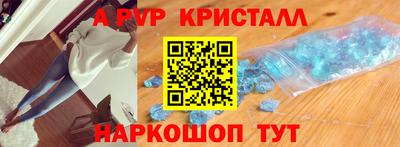 твердый Малоярославец