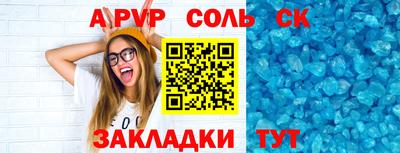 мет Малгобек