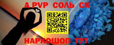 твердый Малоярославец