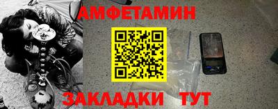 твердый Малоярославец