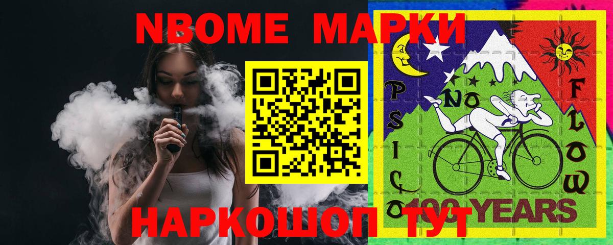 Лсд 25 экстази ecstasy  Лсд 25 экстази кислота  Вход с VPN  Сатка 